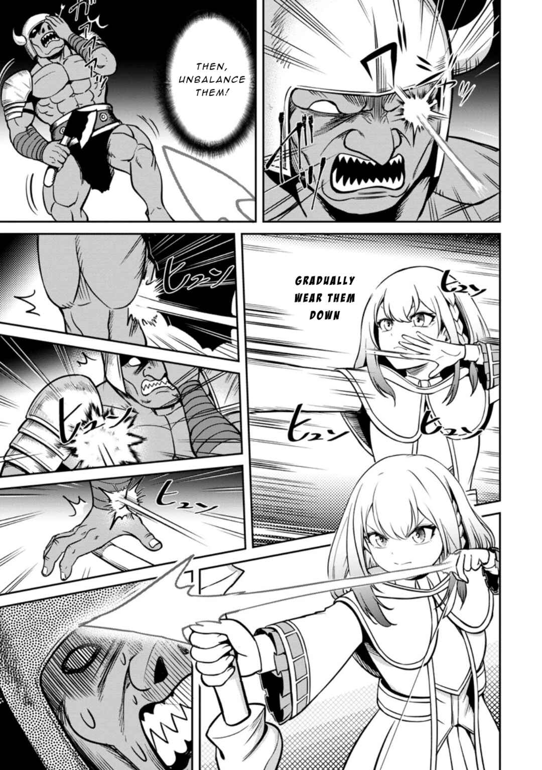 Page 19 Chapter 8 Tensei Shitara Sainou ga Atta Ken ~Isekai Itte mo Doryoku Suru~
