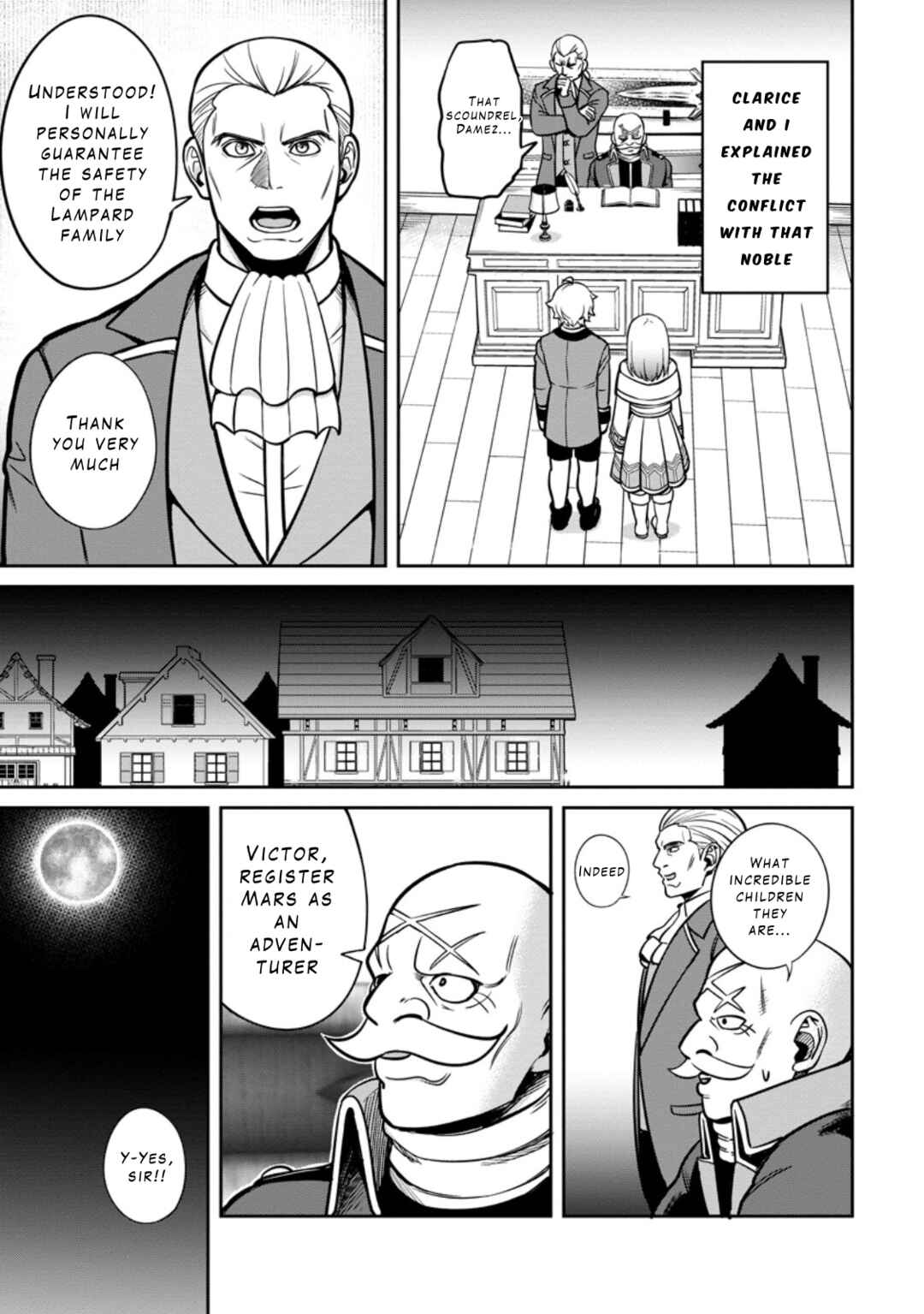 Page 3 Chapter 8 Tensei Shitara Sainou ga Atta Ken ~Isekai Itte mo Doryoku Suru~