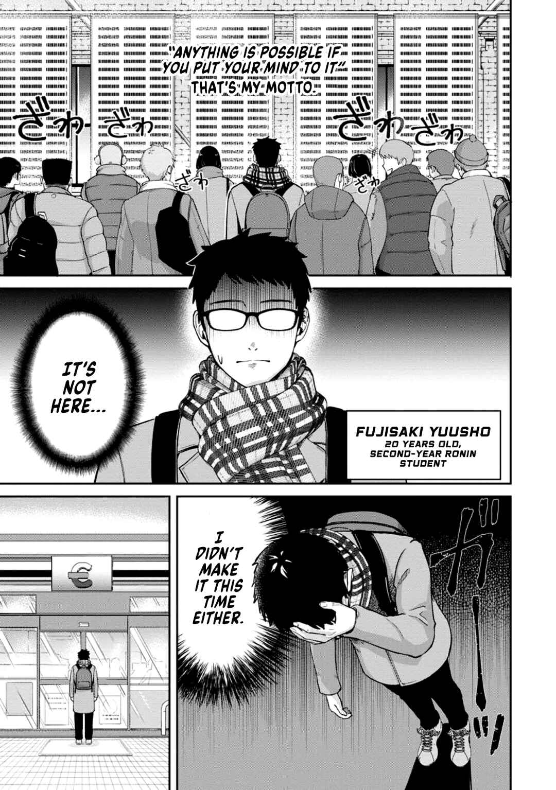 Page 1 Chapter 1.1 Tensei Shitara Sainou ga Atta Ken ~Isekai Itte mo Doryoku Suru~