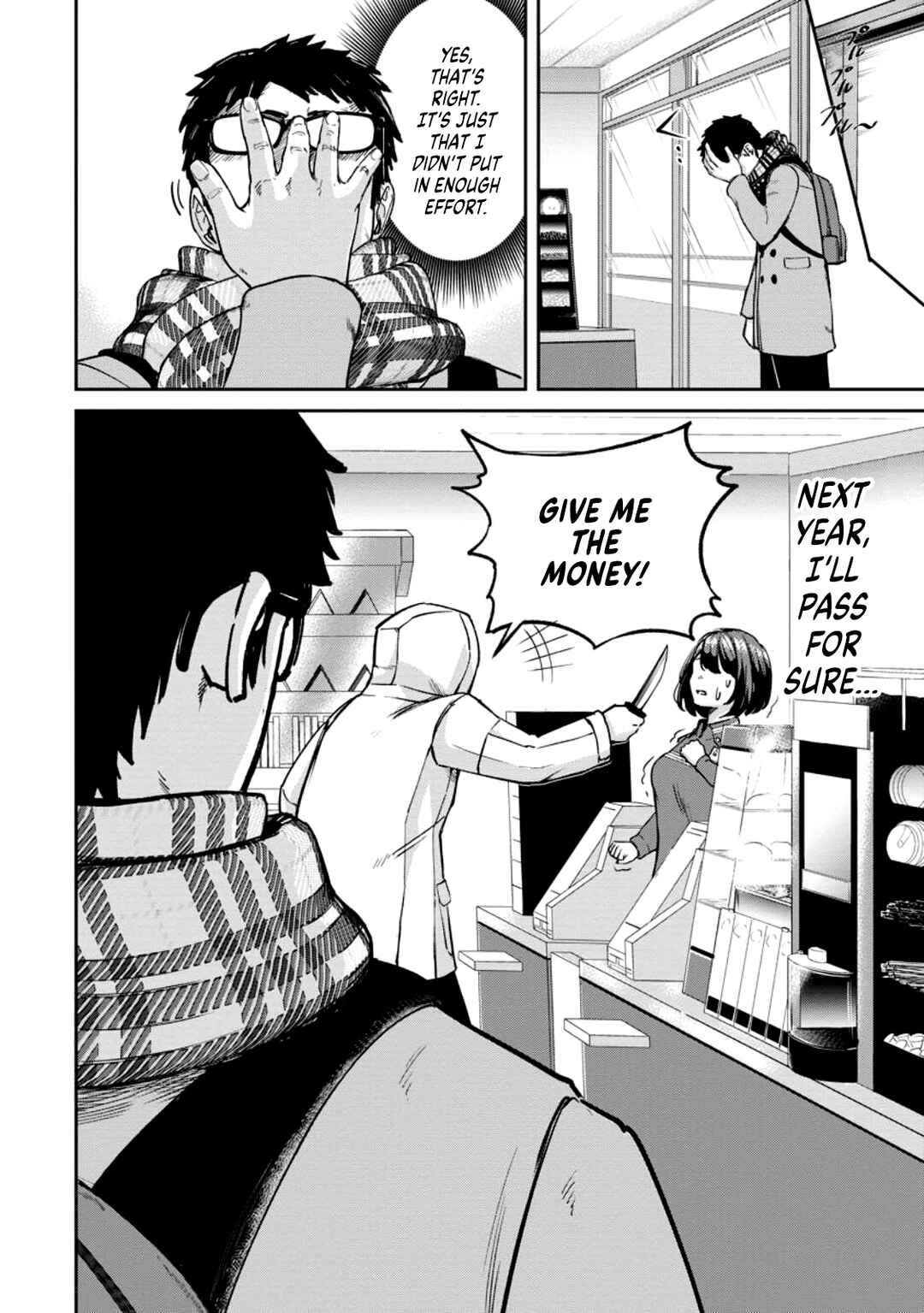 Page 2 Chapter 1.1 Tensei Shitara Sainou ga Atta Ken ~Isekai Itte mo Doryoku Suru~