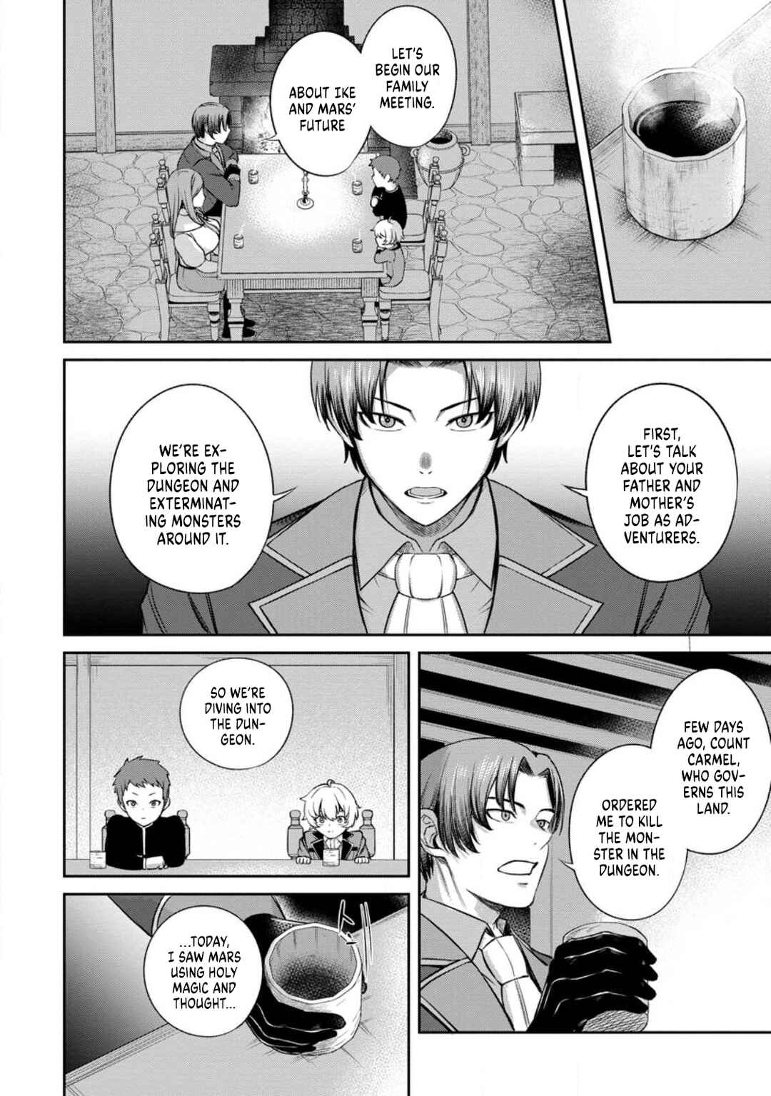 Page 14 Chapter 2.1 Tensei Shitara Sainou ga Atta Ken ~Isekai Itte mo Doryoku Suru~