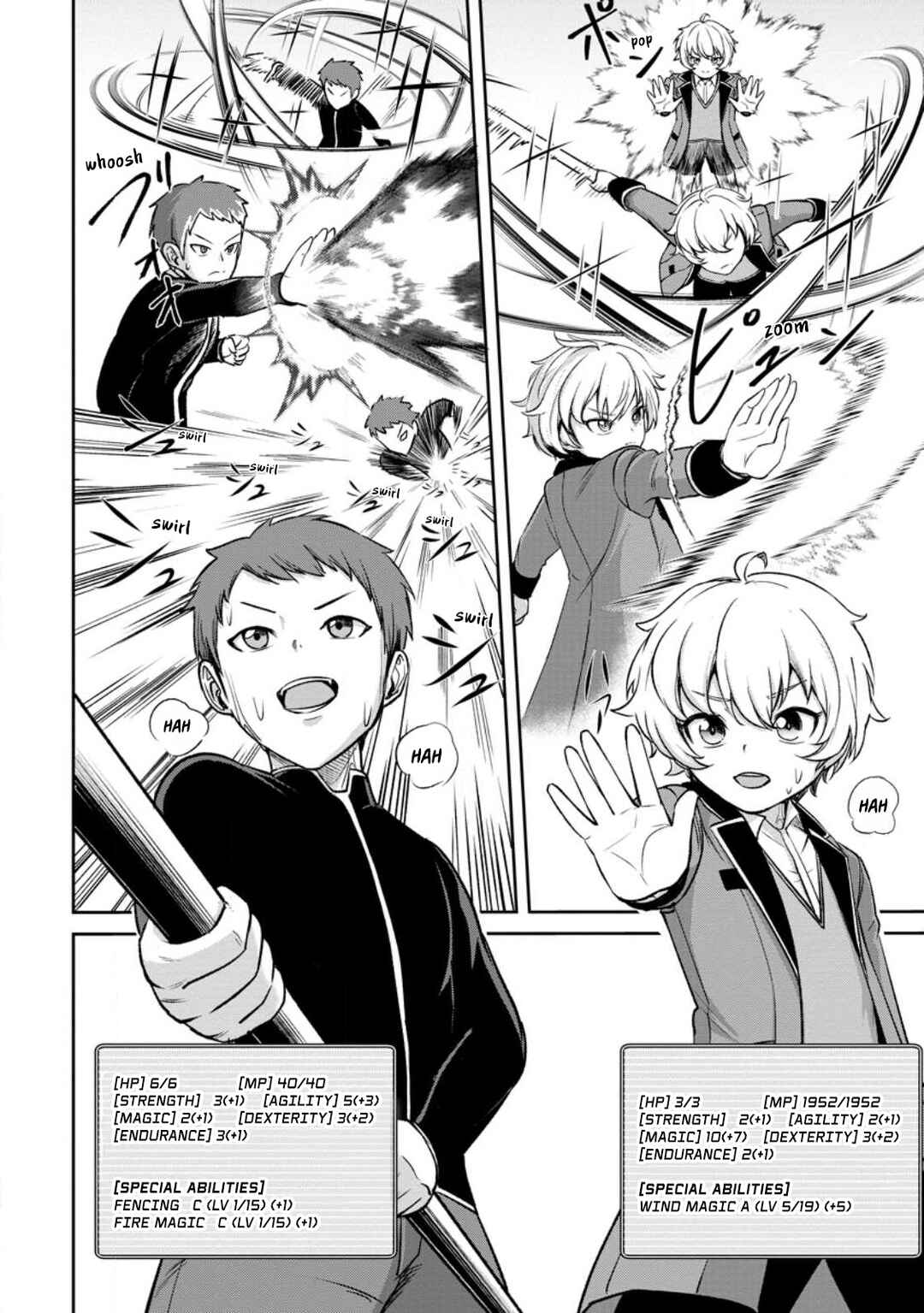 Page 4 Chapter 2.1 Tensei Shitara Sainou ga Atta Ken ~Isekai Itte mo Doryoku Suru~