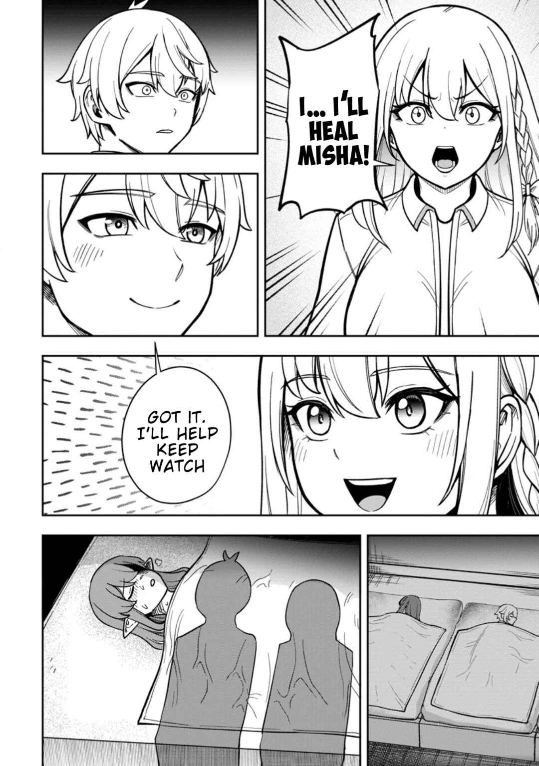 Page 12 Chapter 25 Tensei Shitara Sainou ga Atta Ken ~Isekai Itte mo Doryoku Suru~