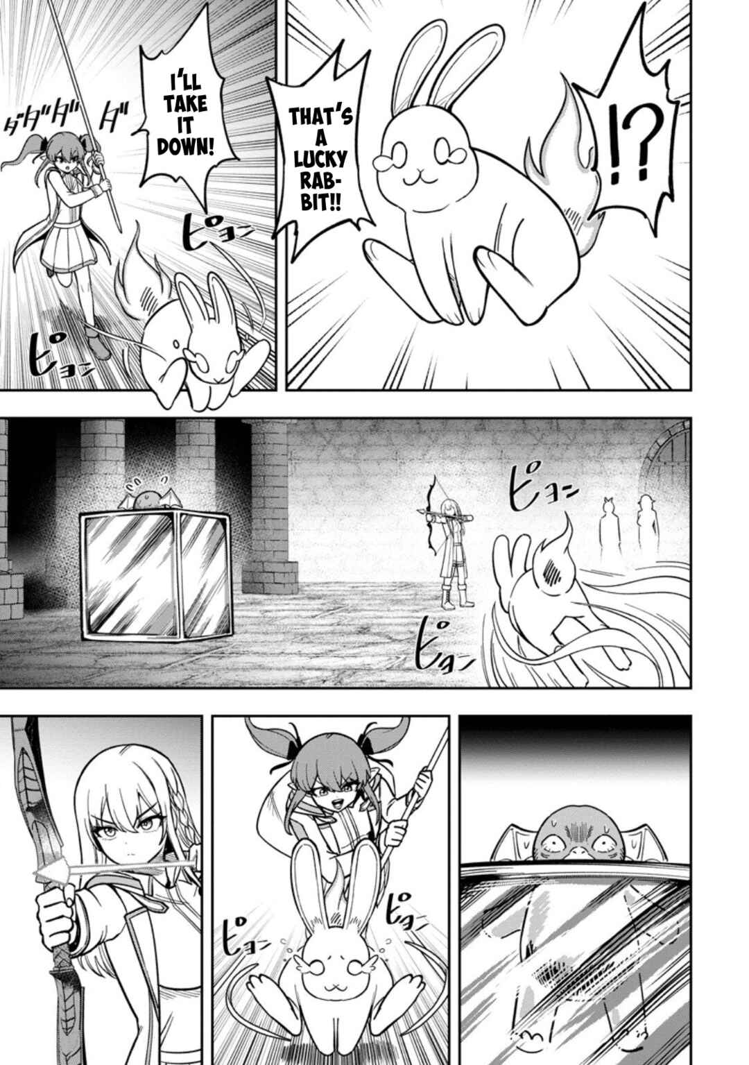 Page 25 Chapter 25 Tensei Shitara Sainou ga Atta Ken ~Isekai Itte mo Doryoku Suru~