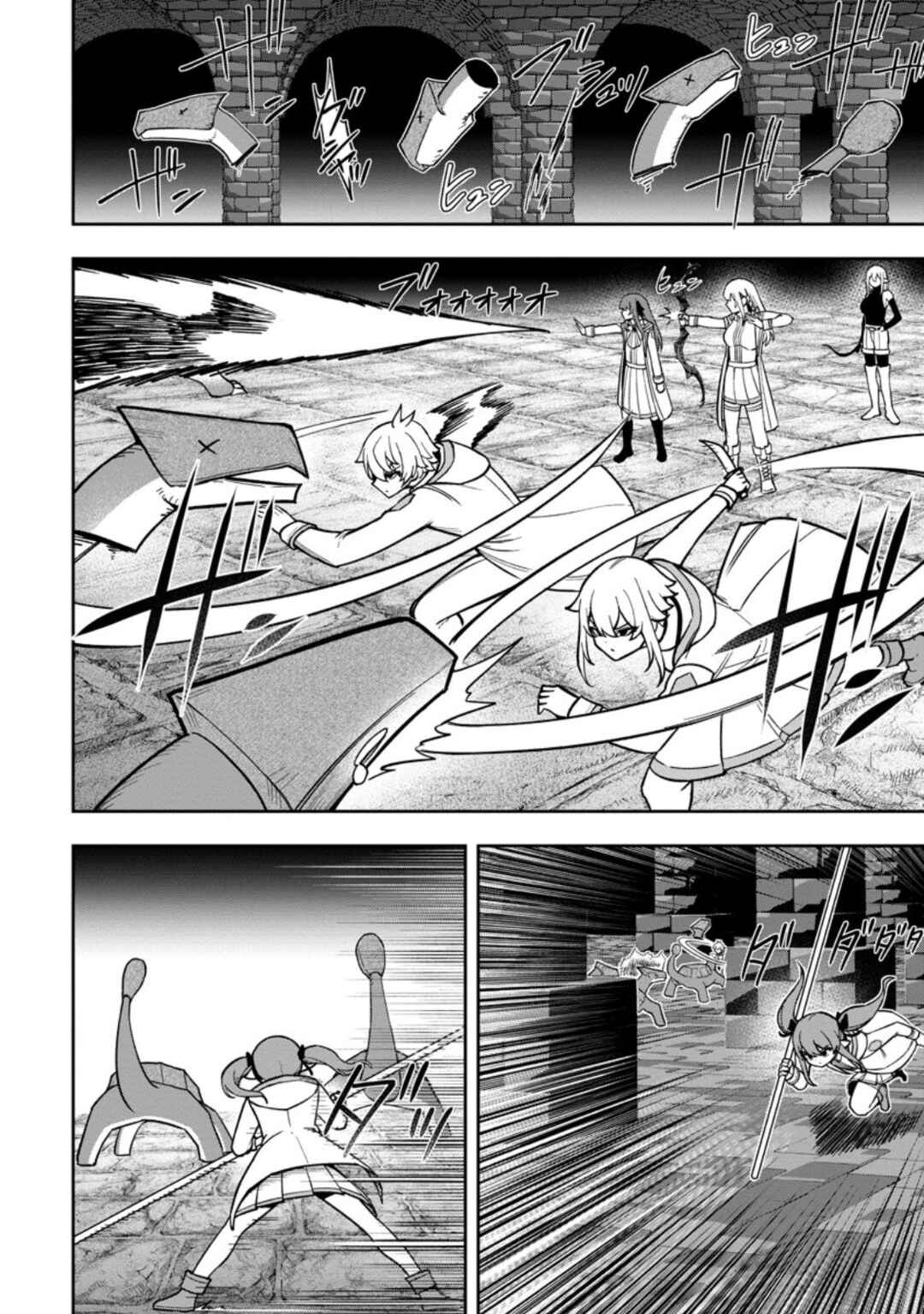 Page 8 Chapter 25 Tensei Shitara Sainou ga Atta Ken ~Isekai Itte mo Doryoku Suru~