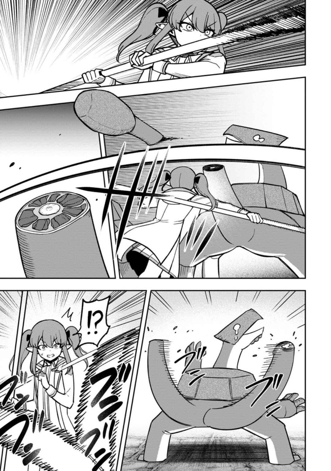 Page 9 Chapter 25 Tensei Shitara Sainou ga Atta Ken ~Isekai Itte mo Doryoku Suru~
