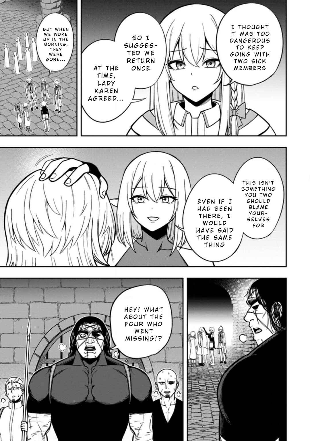 Page 21 Chapter 23 Tensei Shitara Sainou ga Atta Ken ~Isekai Itte mo Doryoku Suru~