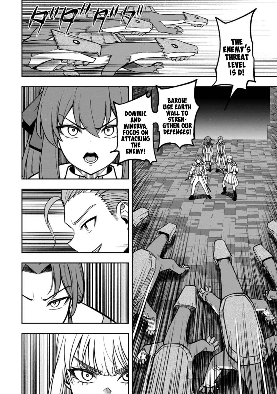 Page 6 Chapter 24 Tensei Shitara Sainou ga Atta Ken ~Isekai Itte mo Doryoku Suru~