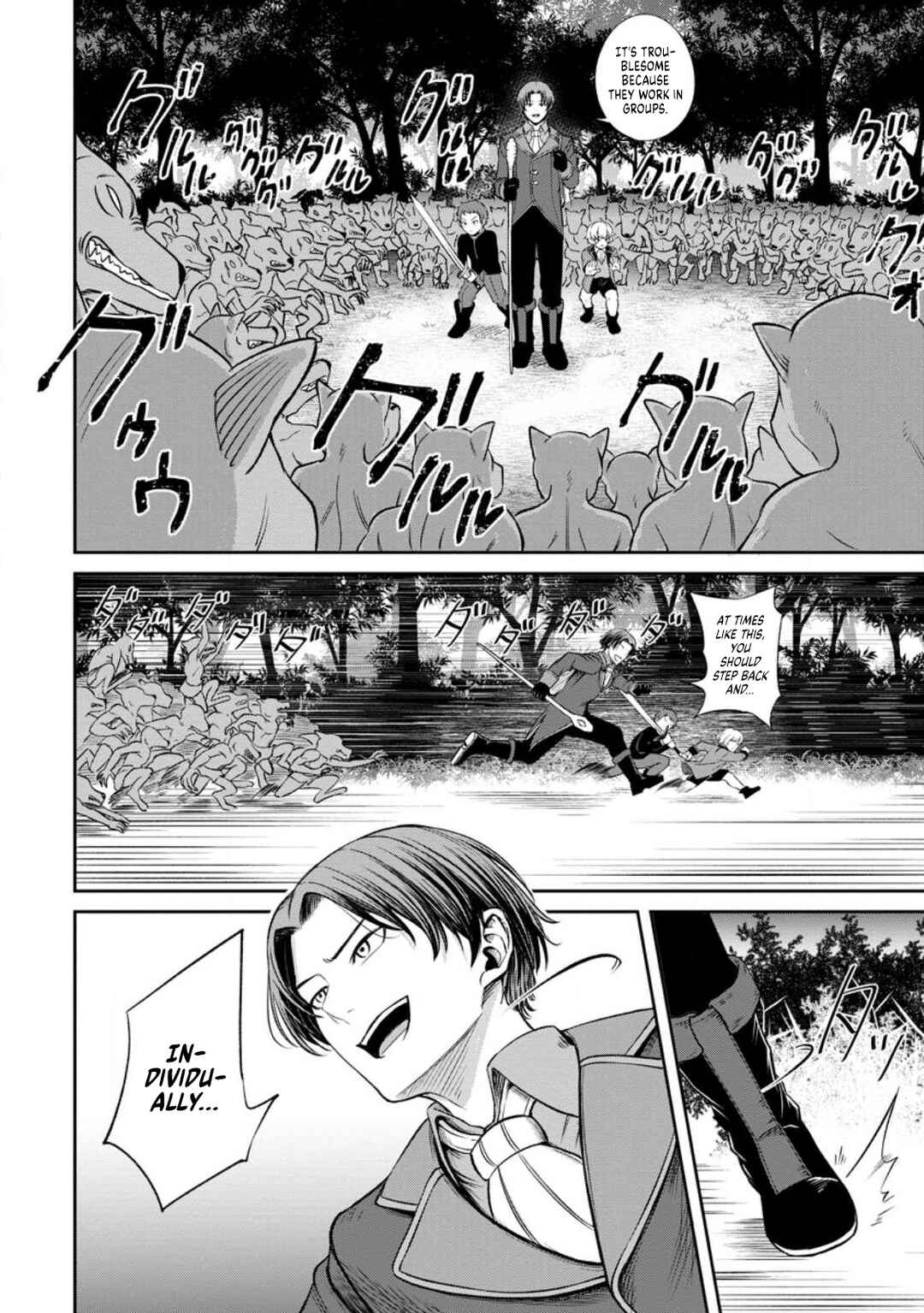 Page 12 Chapter 3.1 Tensei Shitara Sainou ga Atta Ken ~Isekai Itte mo Doryoku Suru~