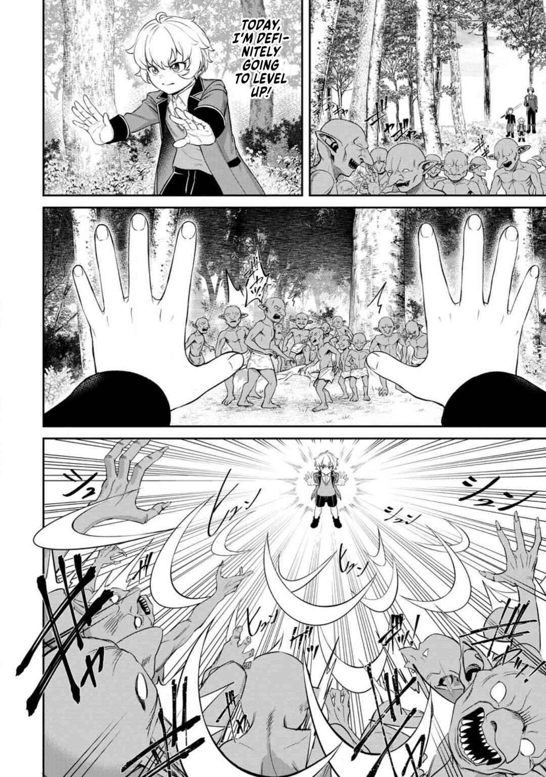 Page 6 Chapter 3.1 Tensei Shitara Sainou ga Atta Ken ~Isekai Itte mo Doryoku Suru~
