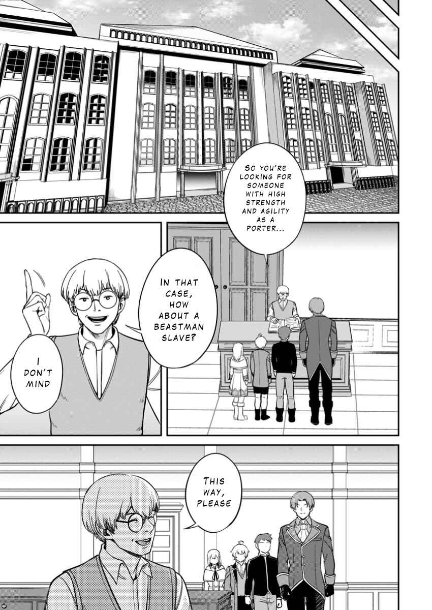 Page 11 Chapter 13 Tensei Shitara Sainou ga Atta Ken ~Isekai Itte mo Doryoku Suru~