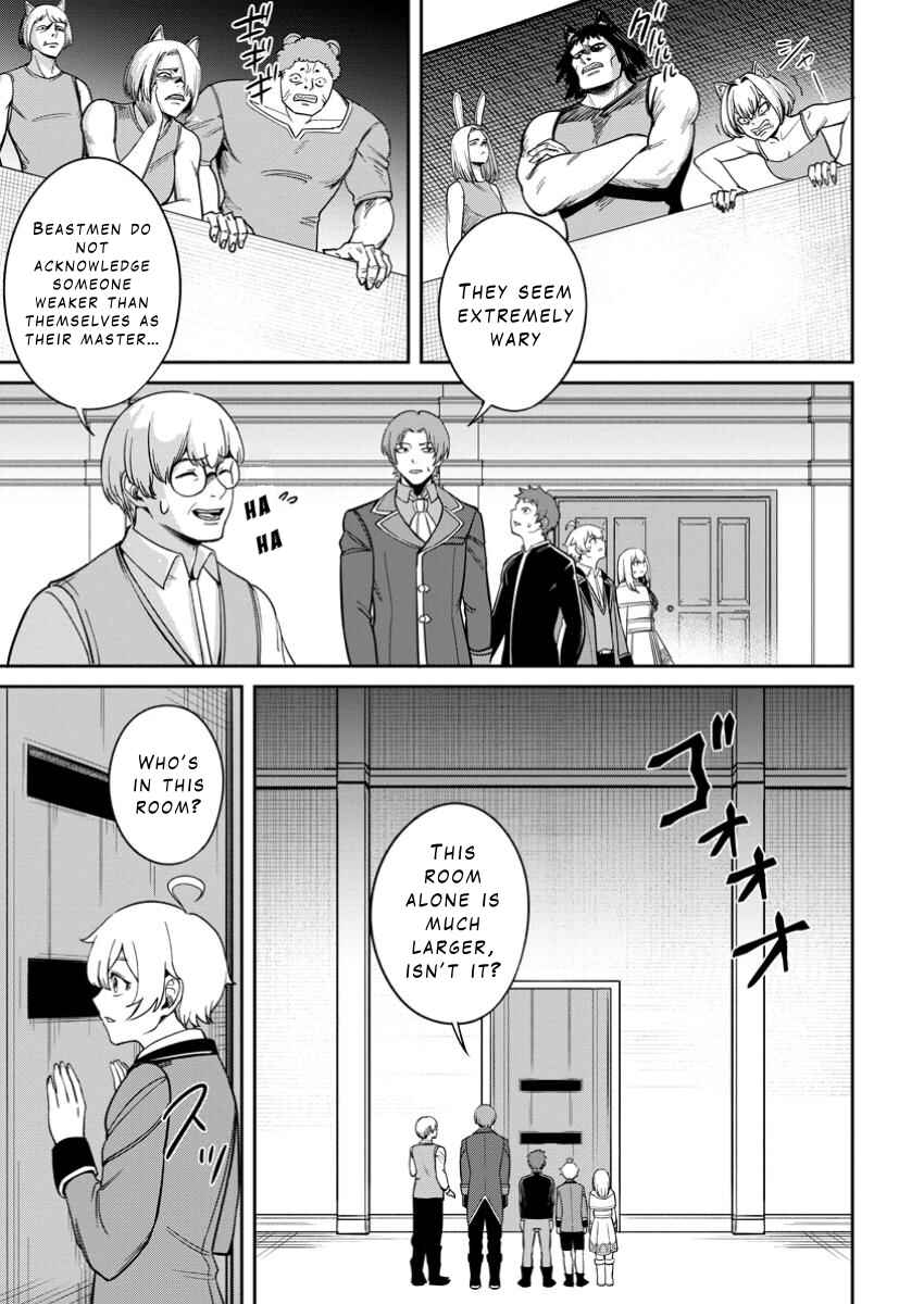 Page 13 Chapter 13 Tensei Shitara Sainou ga Atta Ken ~Isekai Itte mo Doryoku Suru~