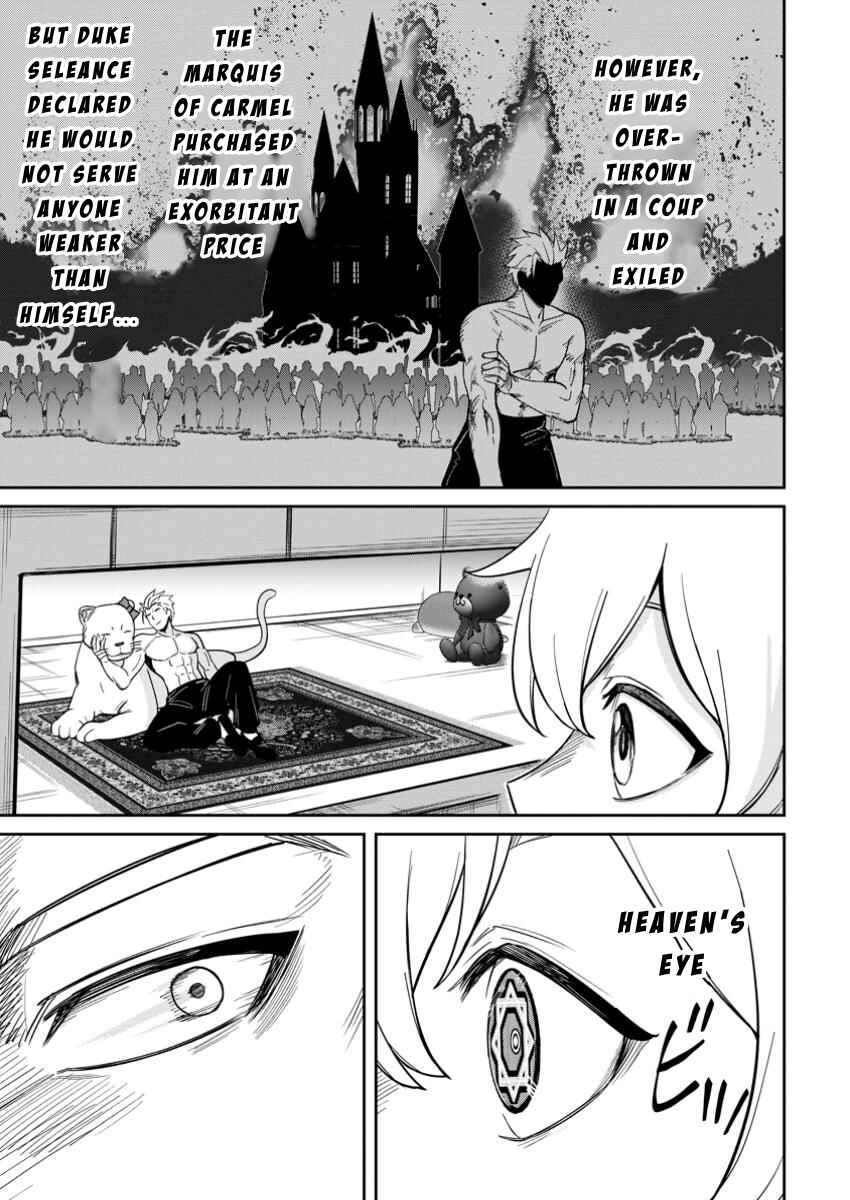 Page 15 Chapter 13 Tensei Shitara Sainou ga Atta Ken ~Isekai Itte mo Doryoku Suru~