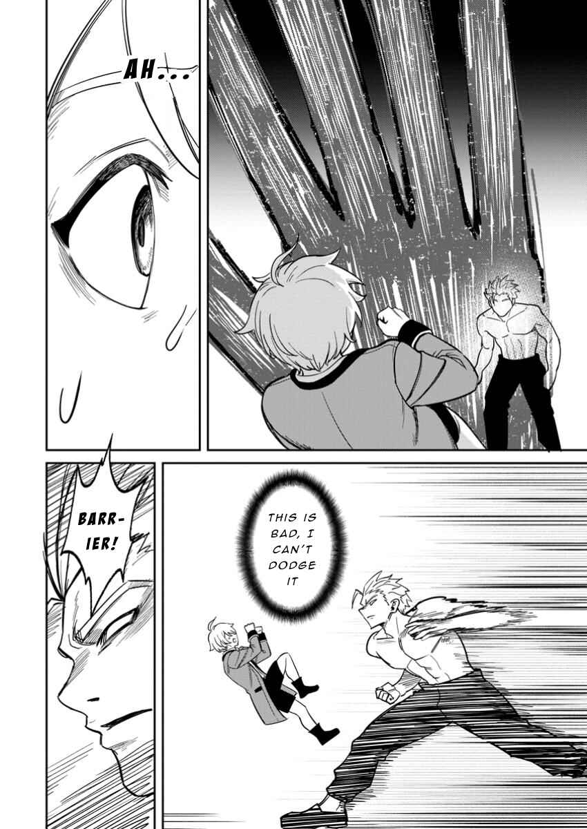 Page 18 Chapter 13 Tensei Shitara Sainou ga Atta Ken ~Isekai Itte mo Doryoku Suru~