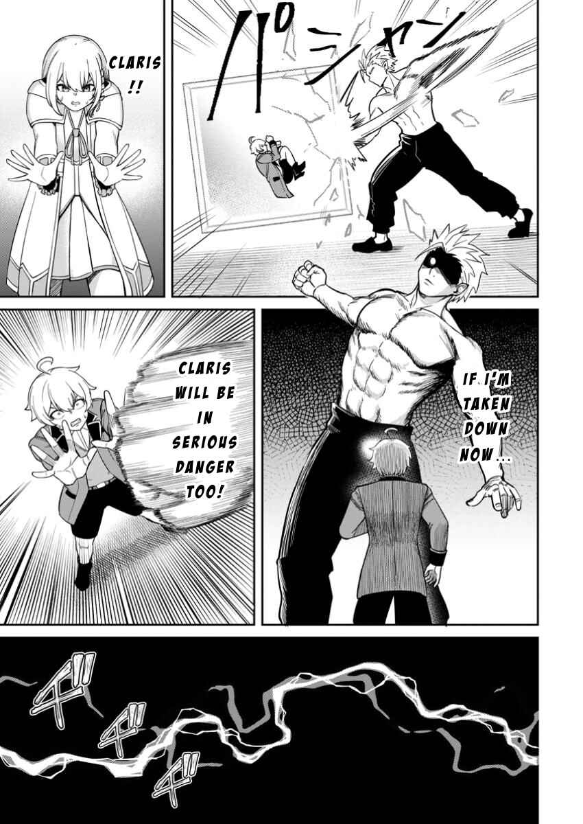 Page 19 Chapter 13 Tensei Shitara Sainou ga Atta Ken ~Isekai Itte mo Doryoku Suru~