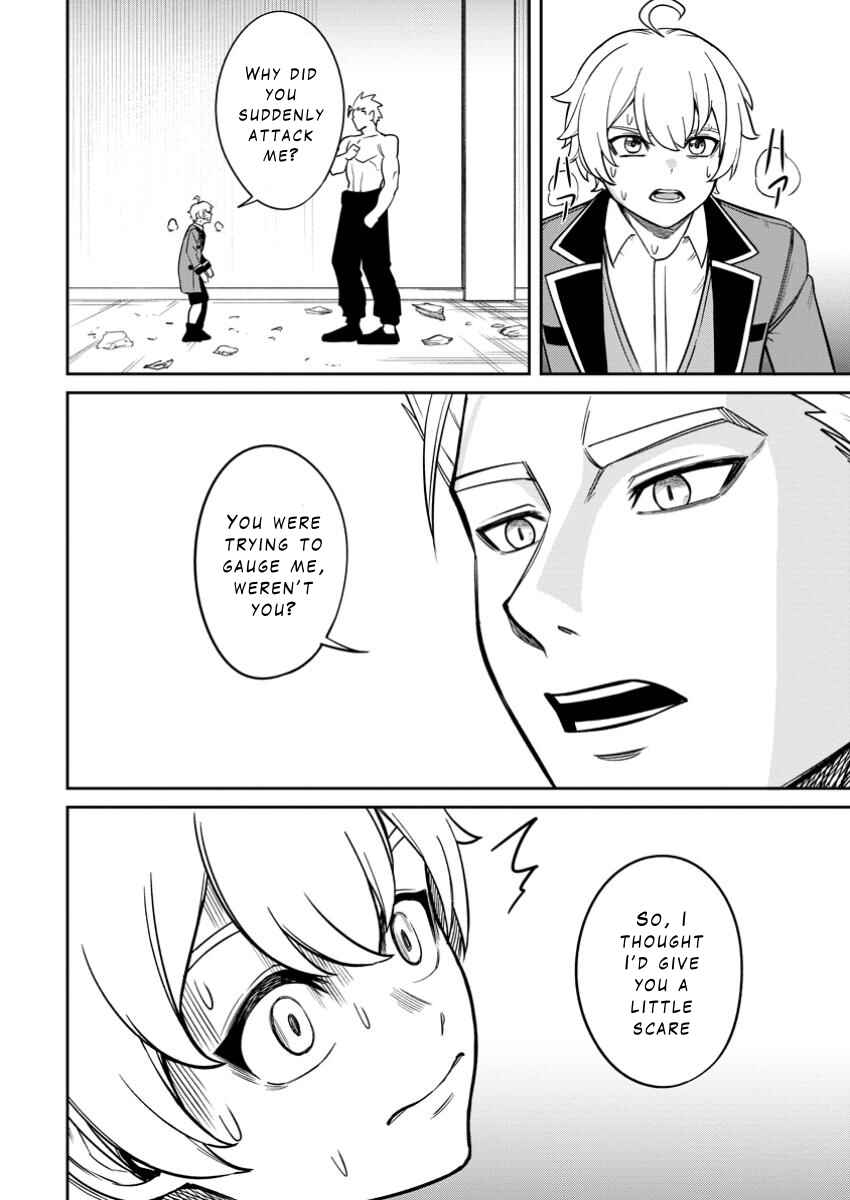 Page 22 Chapter 13 Tensei Shitara Sainou ga Atta Ken ~Isekai Itte mo Doryoku Suru~