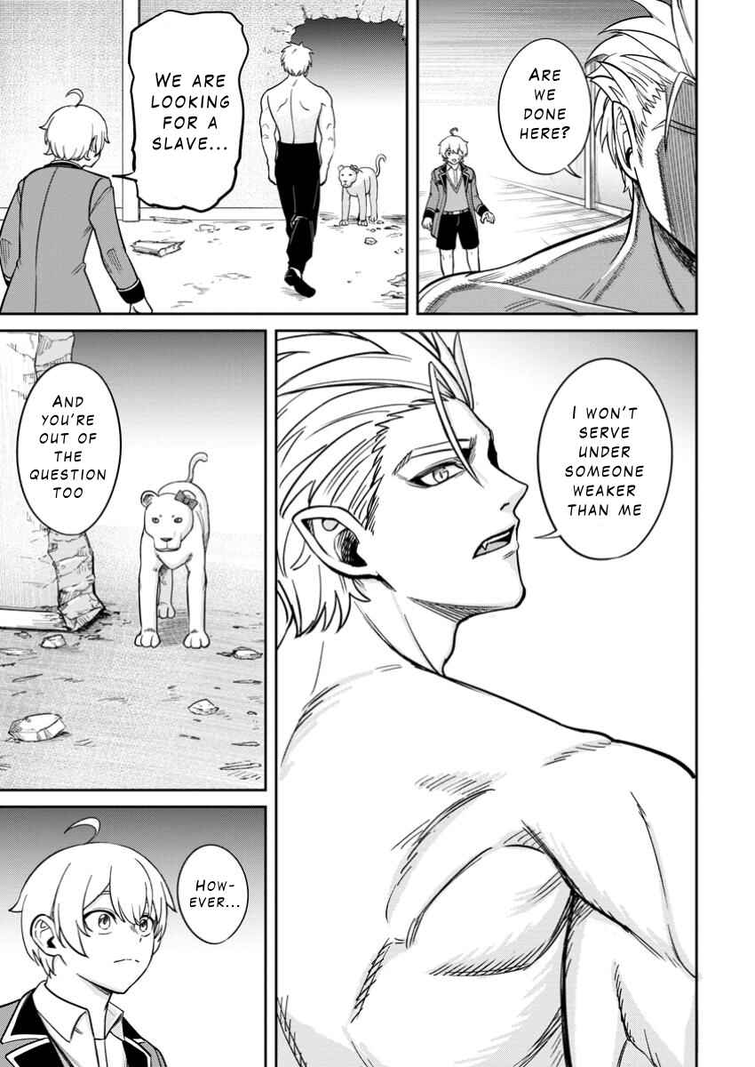Page 25 Chapter 13 Tensei Shitara Sainou ga Atta Ken ~Isekai Itte mo Doryoku Suru~