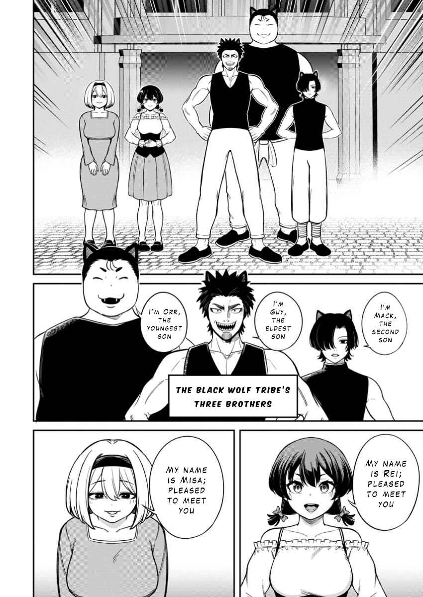 Page 28 Chapter 13 Tensei Shitara Sainou ga Atta Ken ~Isekai Itte mo Doryoku Suru~