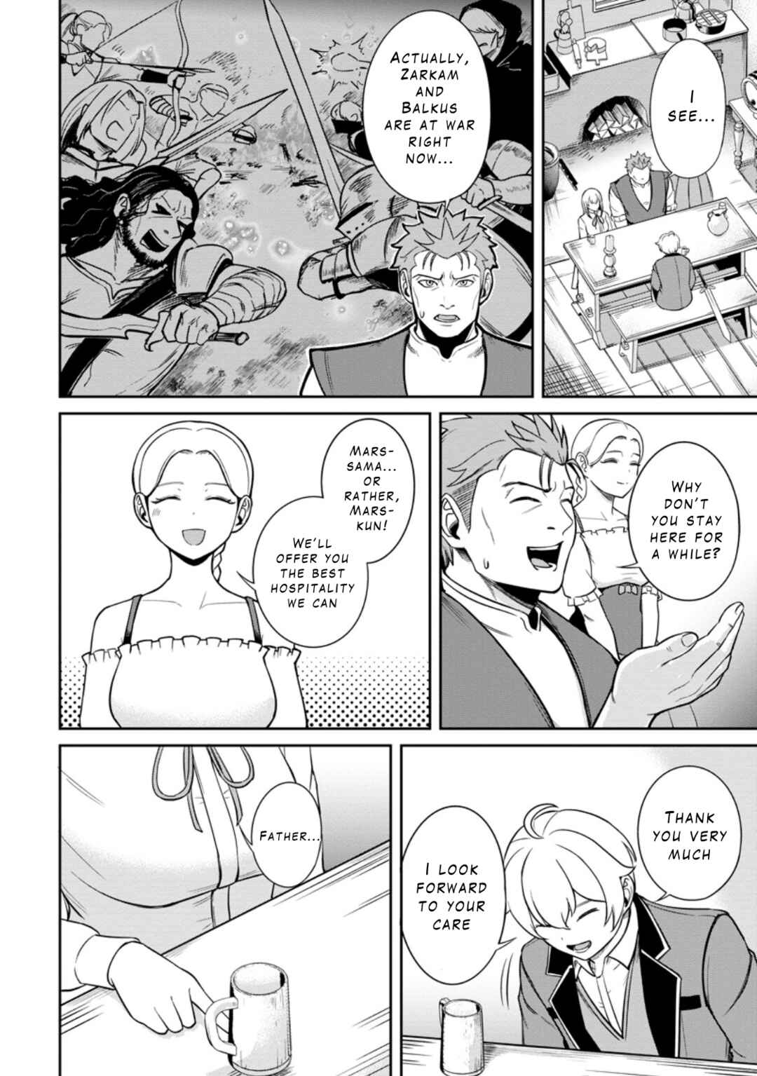 Page 12 Chapter 7 Tensei Shitara Sainou ga Atta Ken ~Isekai Itte mo Doryoku Suru~