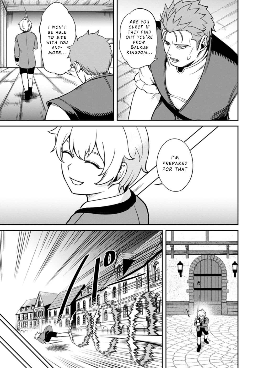 Page 19 Chapter 7 Tensei Shitara Sainou ga Atta Ken ~Isekai Itte mo Doryoku Suru~