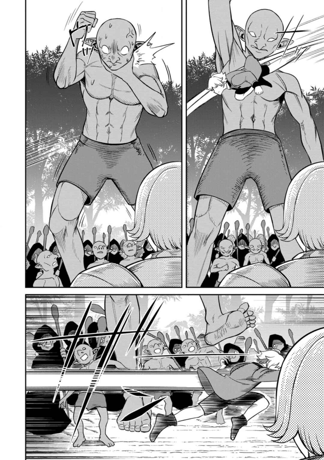 Page 24 Chapter 7 Tensei Shitara Sainou ga Atta Ken ~Isekai Itte mo Doryoku Suru~