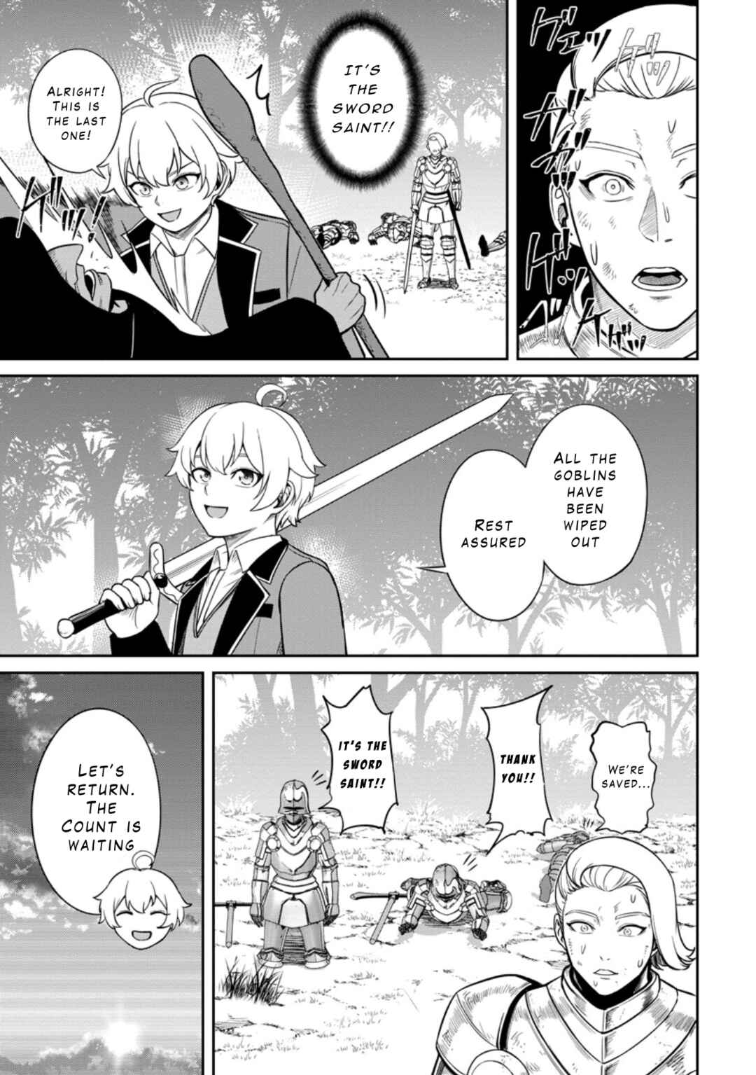 Page 25 Chapter 7 Tensei Shitara Sainou ga Atta Ken ~Isekai Itte mo Doryoku Suru~