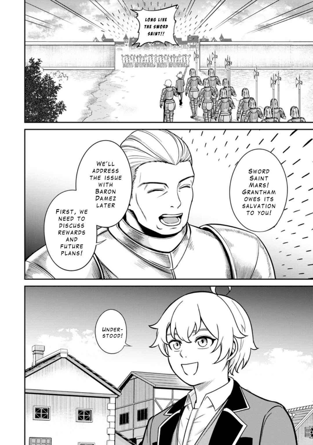 Page 26 Chapter 7 Tensei Shitara Sainou ga Atta Ken ~Isekai Itte mo Doryoku Suru~