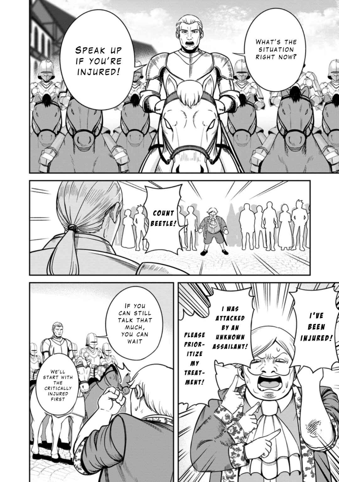 Page 4 Chapter 7 Tensei Shitara Sainou ga Atta Ken ~Isekai Itte mo Doryoku Suru~