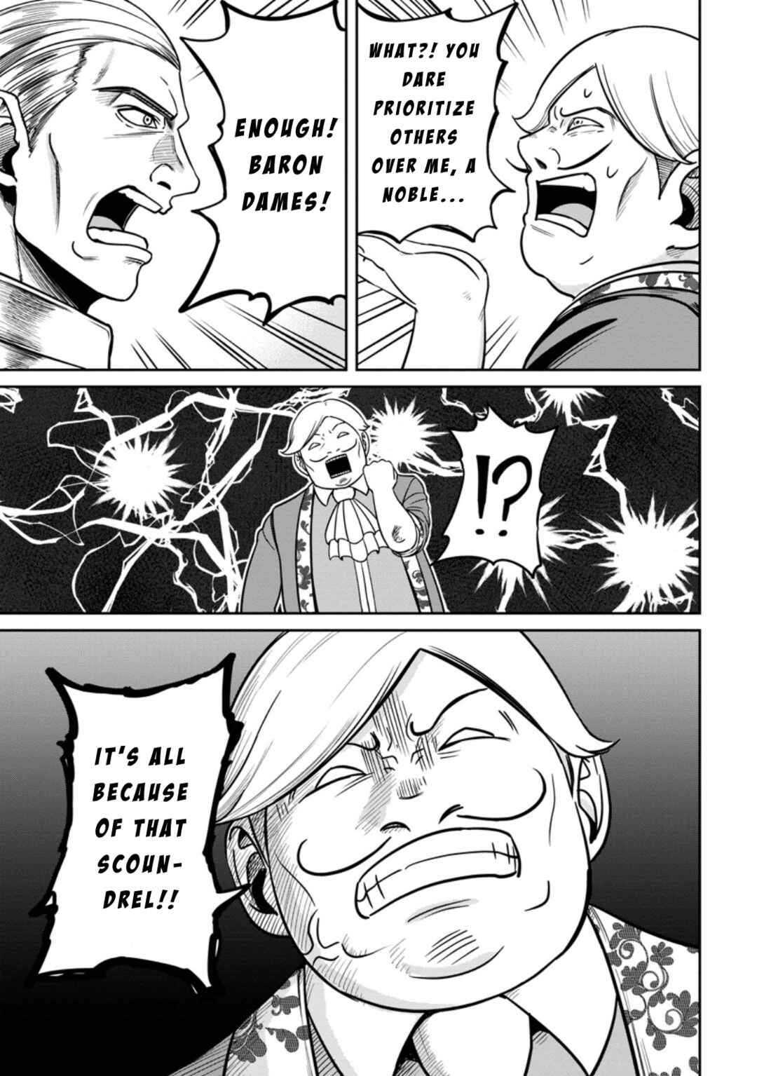 Page 5 Chapter 7 Tensei Shitara Sainou ga Atta Ken ~Isekai Itte mo Doryoku Suru~