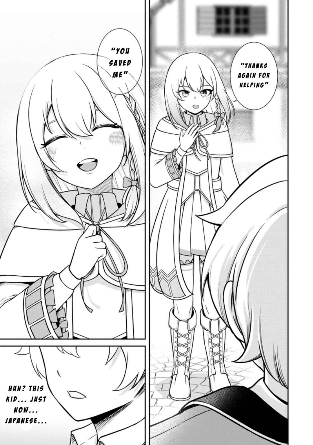 Page 7 Chapter 7 Tensei Shitara Sainou ga Atta Ken ~Isekai Itte mo Doryoku Suru~
