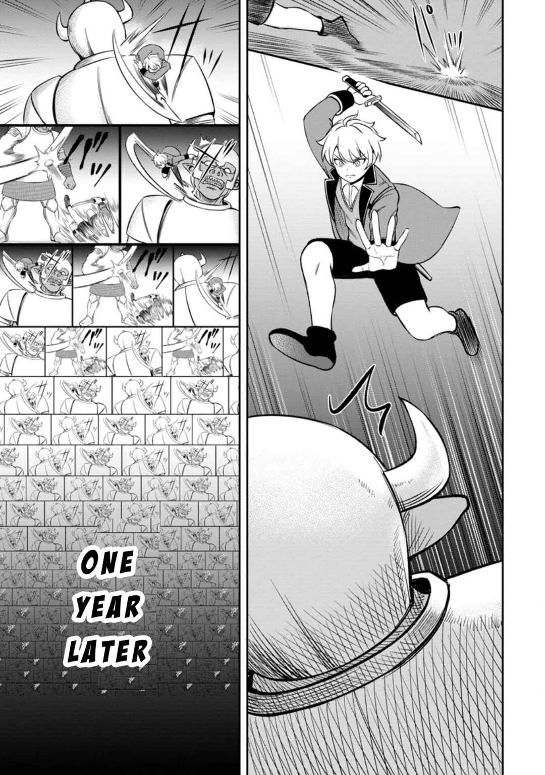 Page 3 Chapter 5.1 Tensei Shitara Sainou ga Atta Ken ~Isekai Itte mo Doryoku Suru~