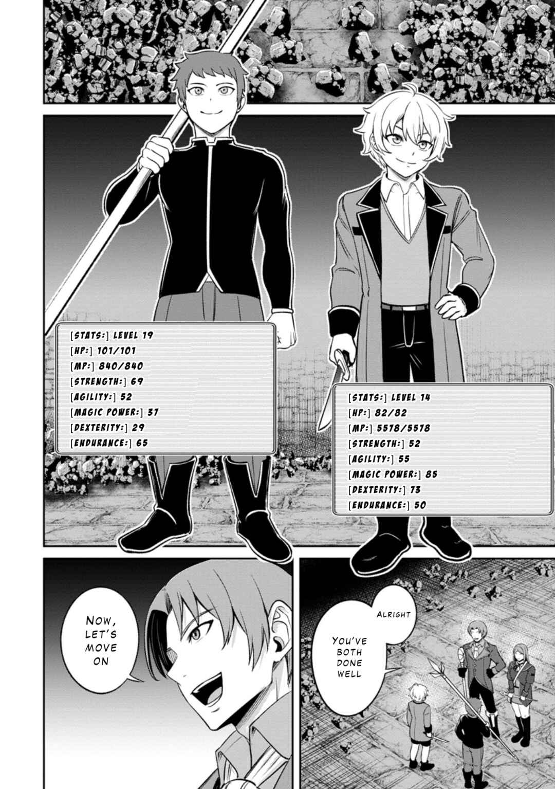 Page 4 Chapter 5.1 Tensei Shitara Sainou ga Atta Ken ~Isekai Itte mo Doryoku Suru~