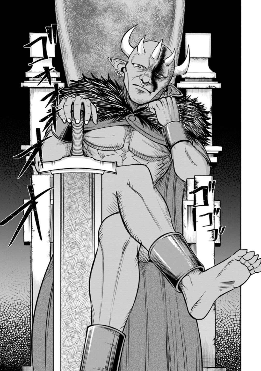 Page 7 Chapter 5.1 Tensei Shitara Sainou ga Atta Ken ~Isekai Itte mo Doryoku Suru~