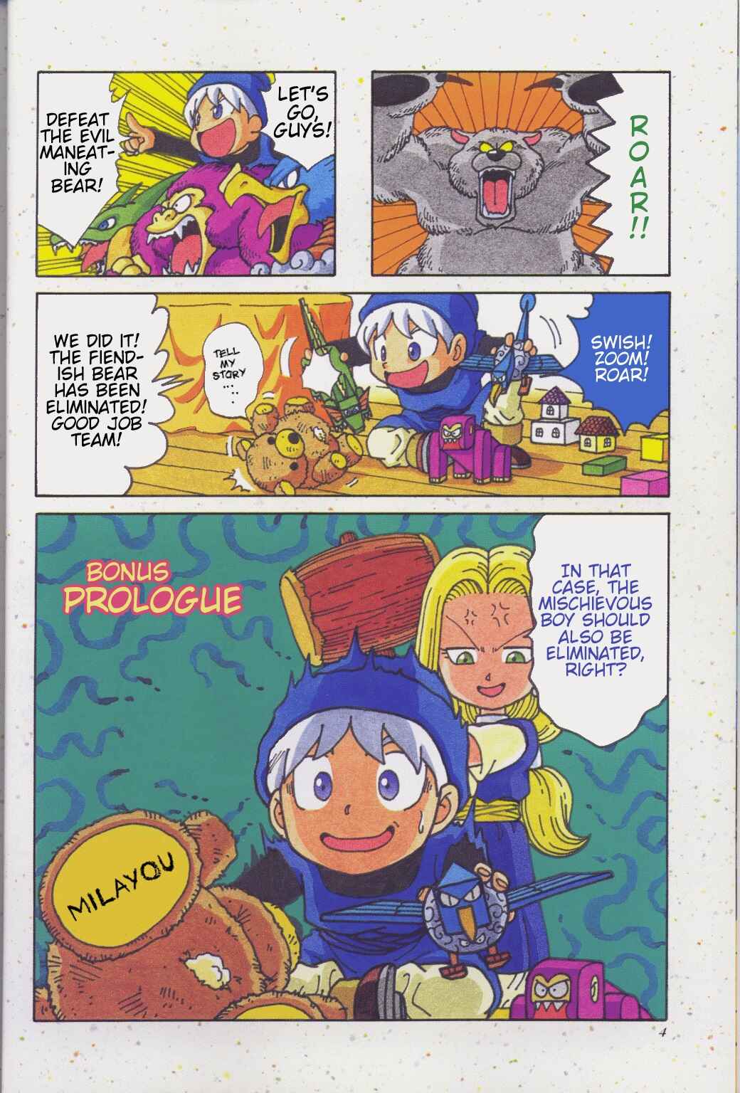 Page 6 Chapter 0.5 1P Comic Dragon Quest Monsters: Terrys Wonderland