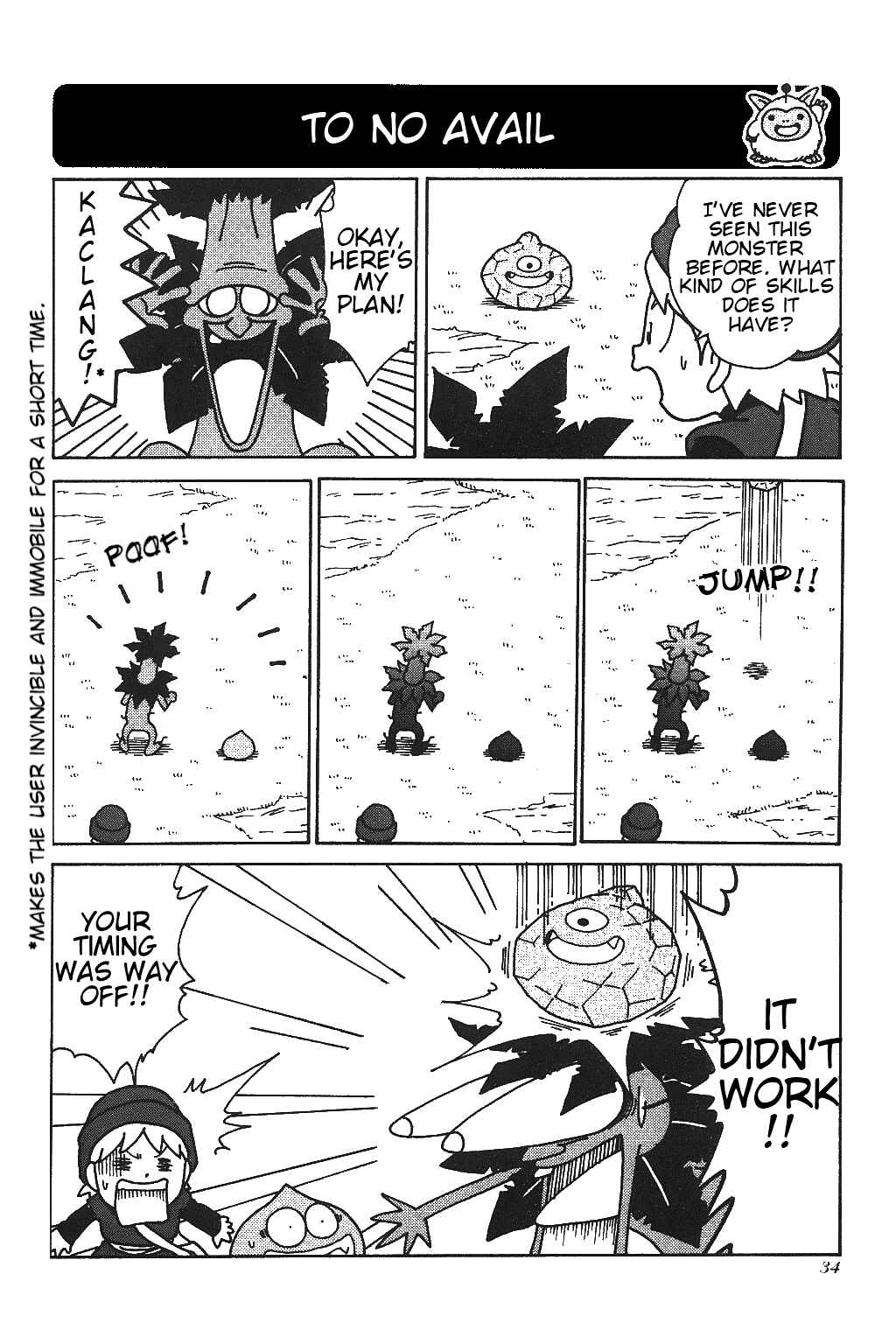 Page 10 Chapter 2 1P Comic Dragon Quest Monsters: Terrys Wonderland