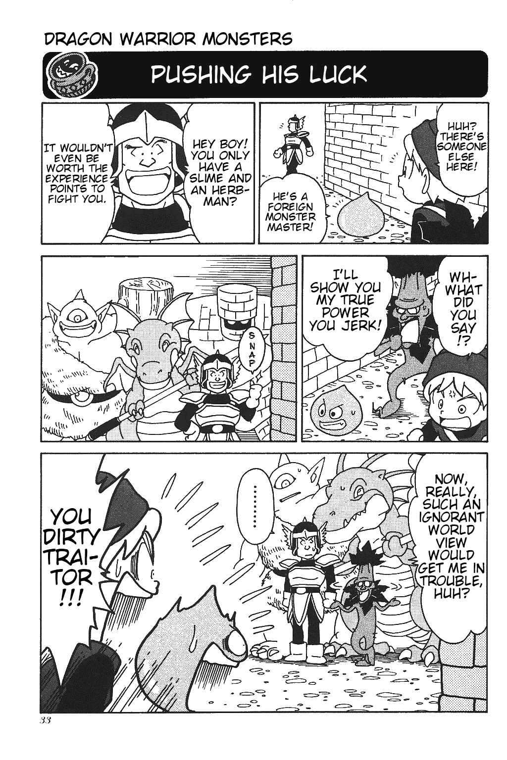 Page 9 Chapter 2 1P Comic Dragon Quest Monsters: Terrys Wonderland