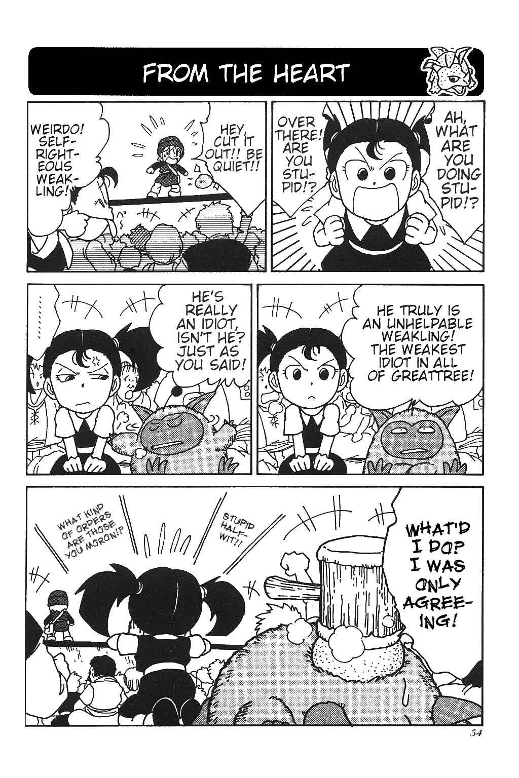 Page 14 Chapter 3 1P Comic Dragon Quest Monsters: Terrys Wonderland