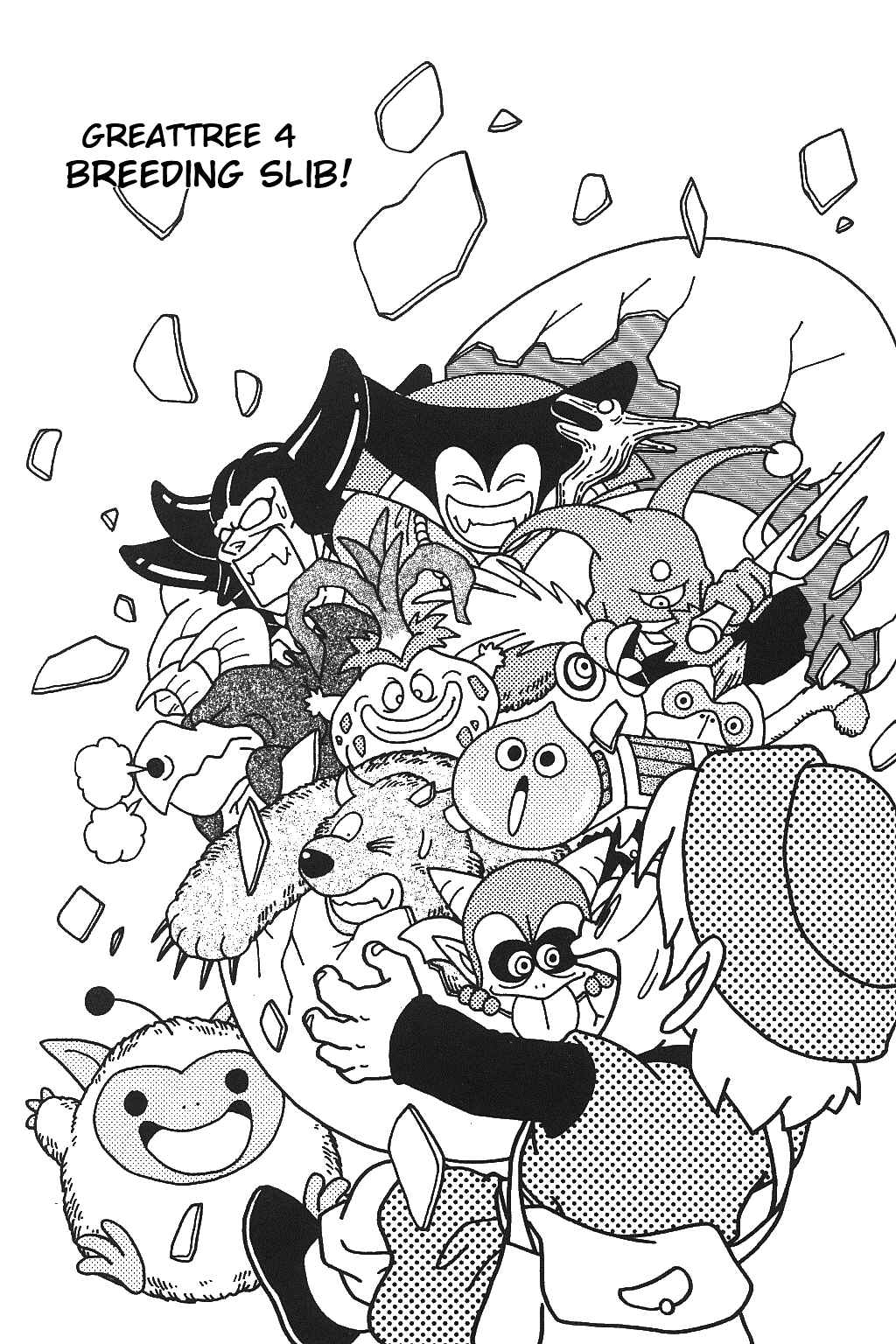Page 1 Chapter 4 1P Comic Dragon Quest Monsters: Terrys Wonderland