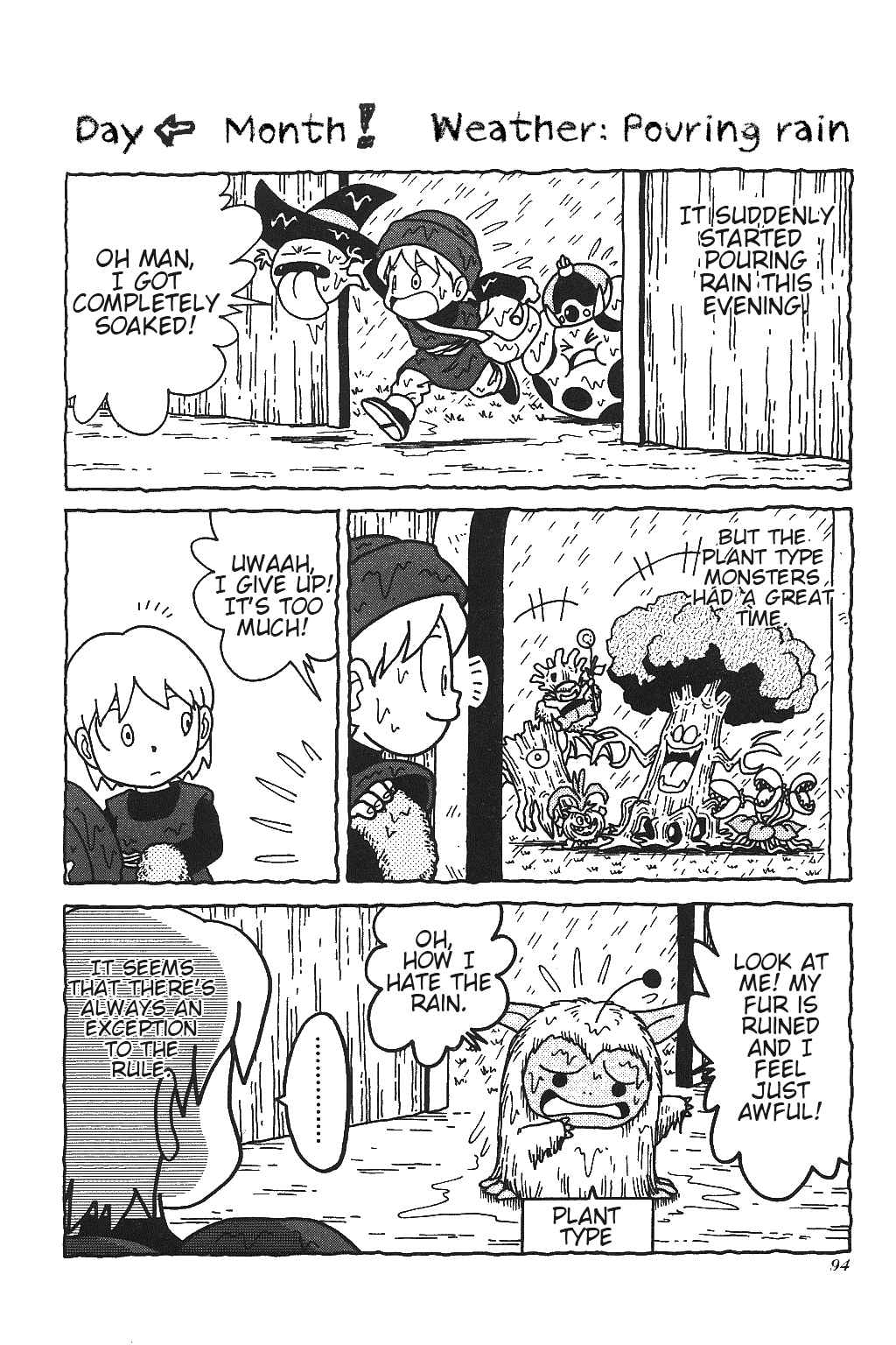 Page 4 Chapter 5.5 1P Comic Dragon Quest Monsters: Terrys Wonderland