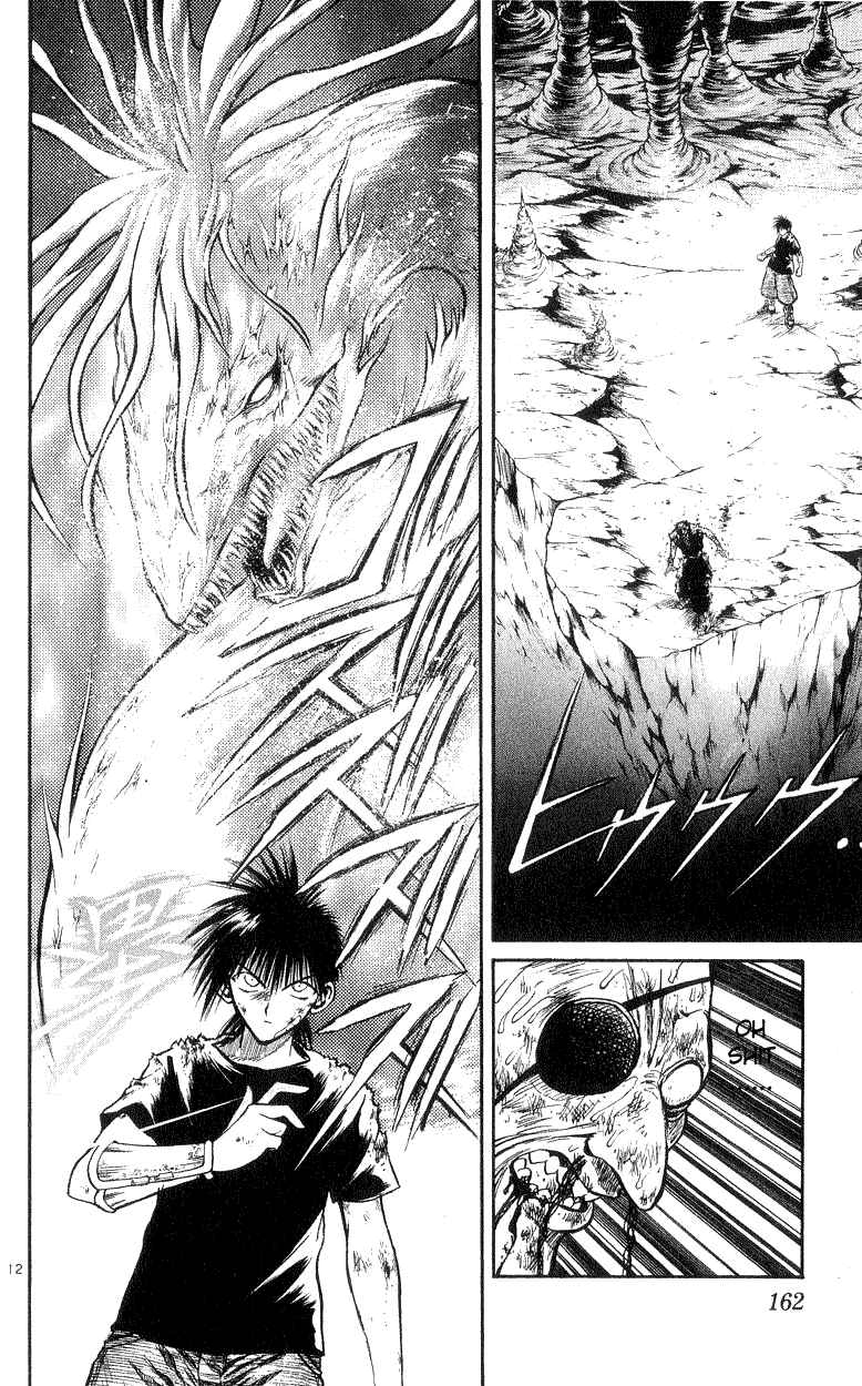 Page 11 Chapter 186 Flame of Recca