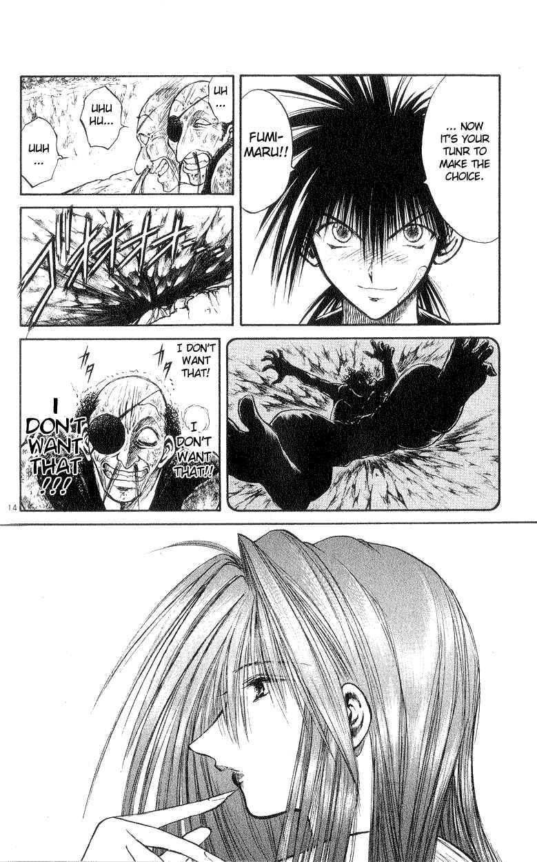 Page 13 Chapter 186 Flame of Recca