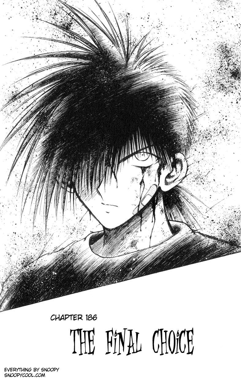 Page 2 Chapter 186 Flame of Recca