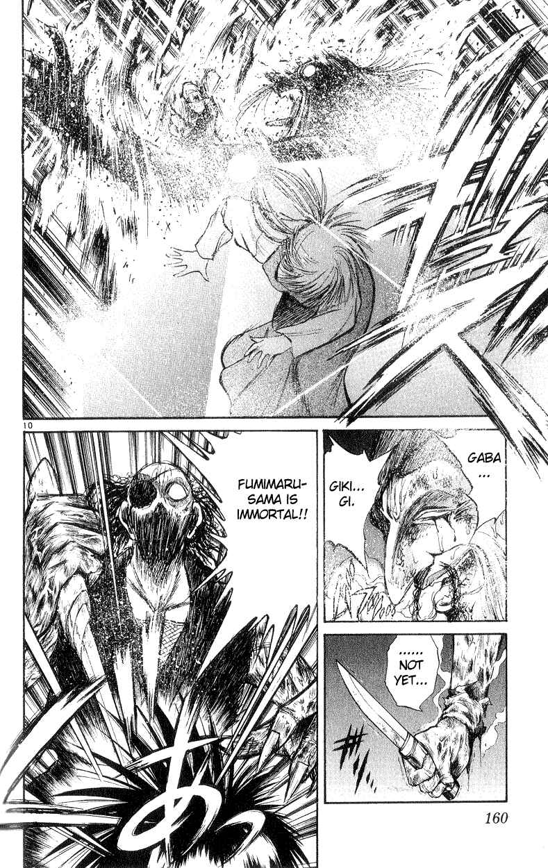 Page 9 Chapter 186 Flame of Recca