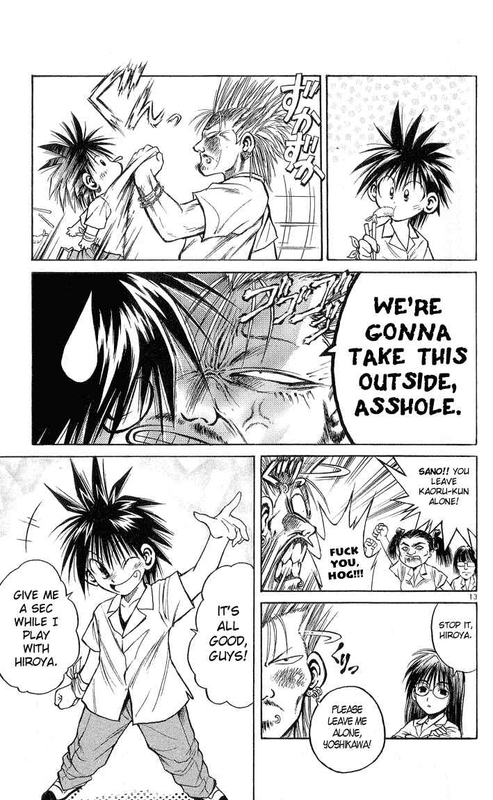 Page 12 Chapter 219 Flame of Recca