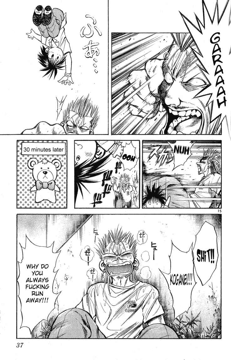 Page 14 Chapter 219 Flame of Recca
