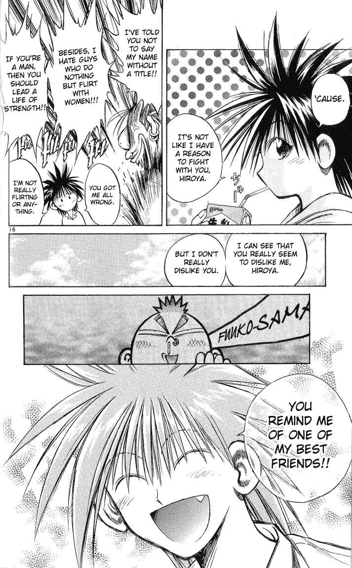 Page 15 Chapter 219 Flame of Recca
