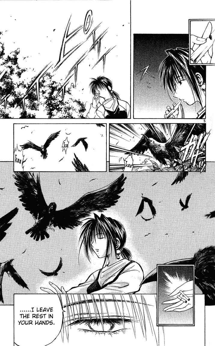Page 4 Chapter 219 Flame of Recca