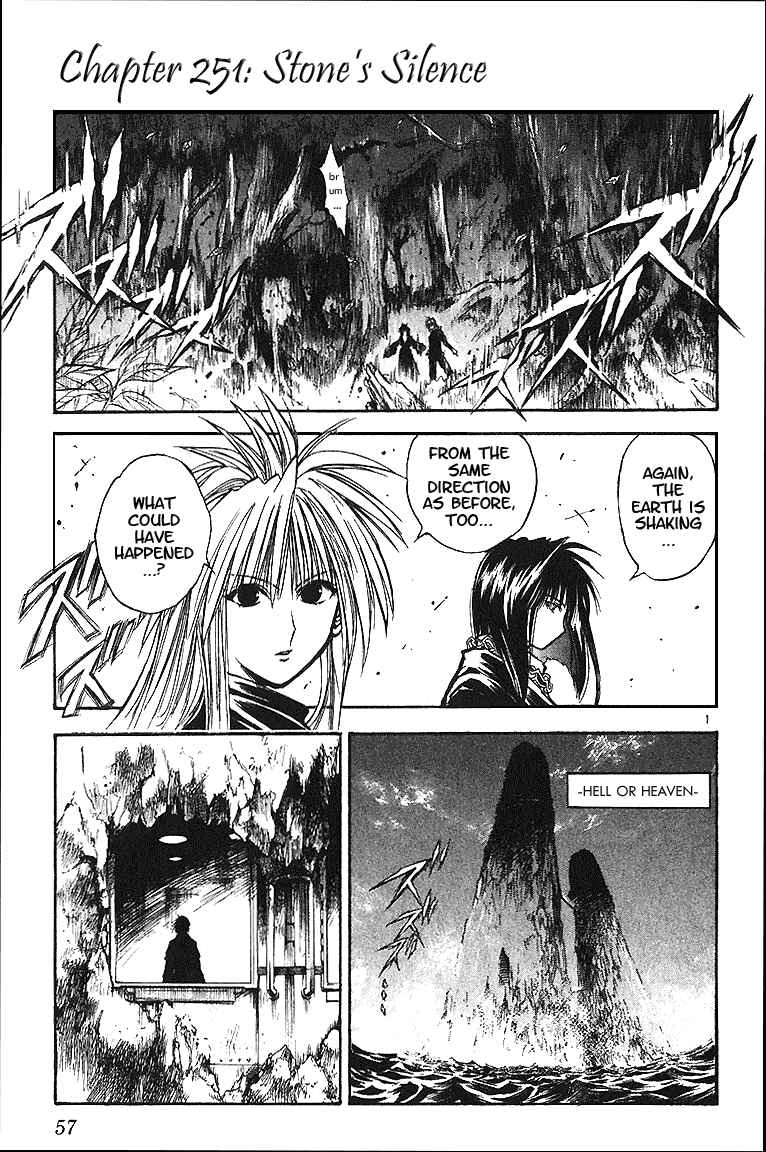 Page 1 Chapter 251 Flame of Recca