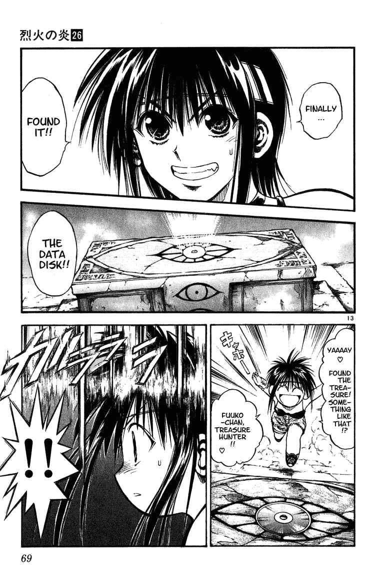 Page 12 Chapter 251 Flame of Recca