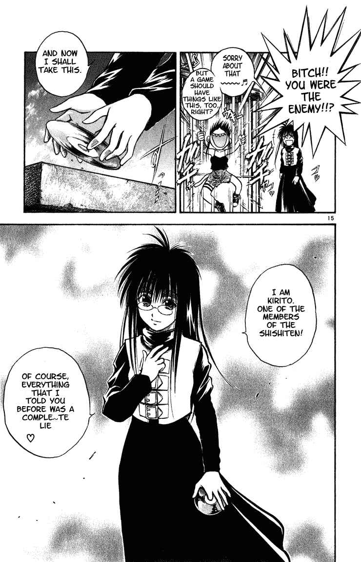 Page 14 Chapter 251 Flame of Recca